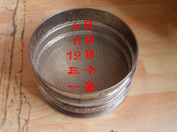 植料筛 土壤筛 筛子