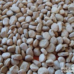 人参籽+人参子+30元50克